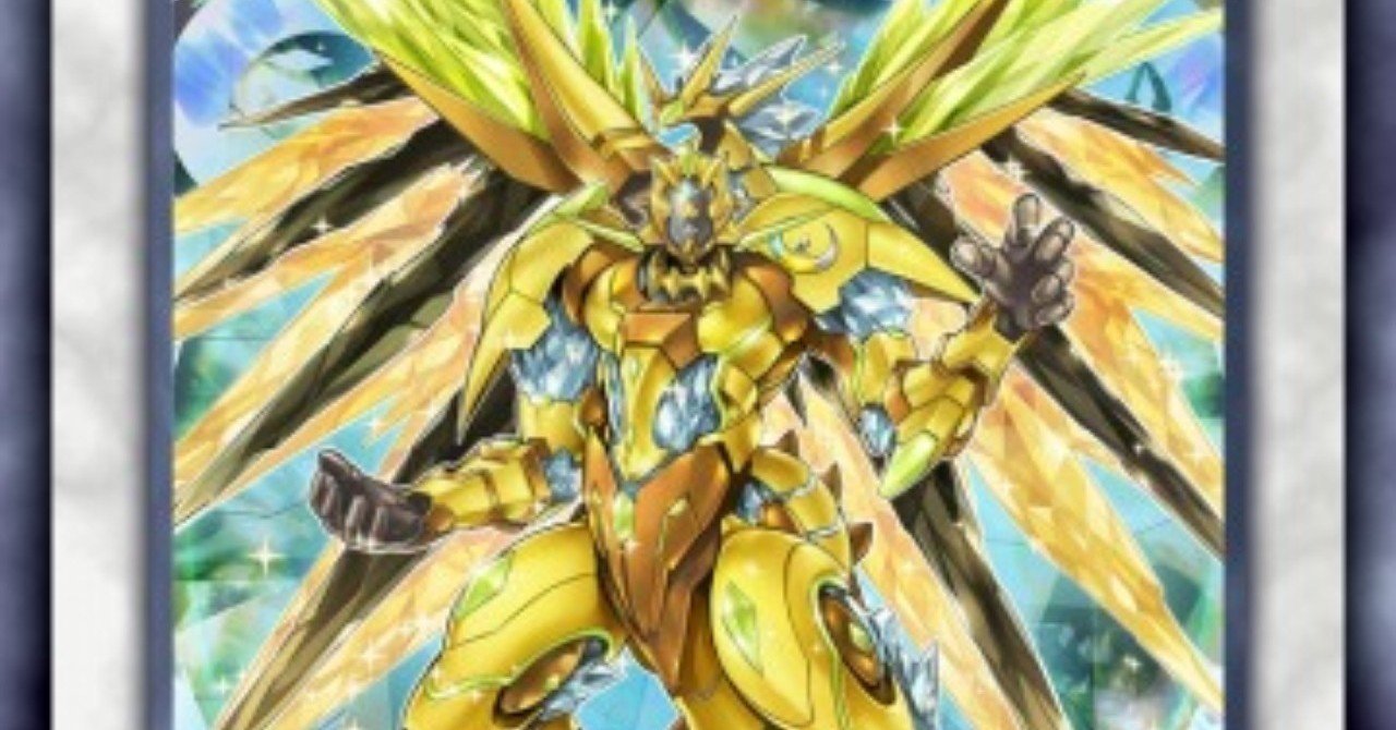 基礎水晶機巧 King Halo Note