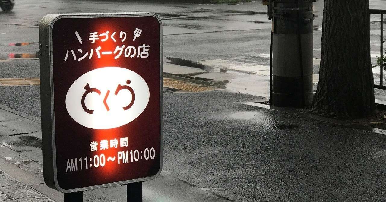 iOS_の画像__22_