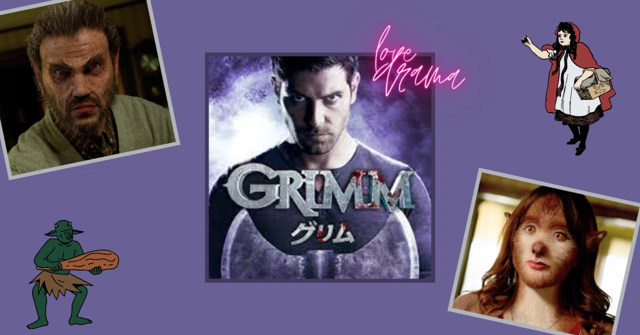 Grimm グリム ドラマ 本ネックレス