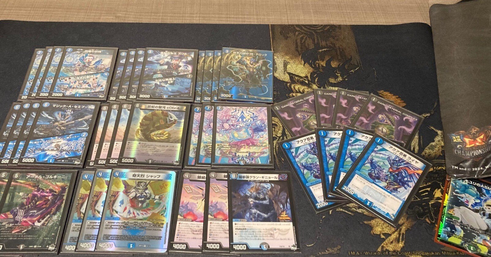 青黒コンプレックス 0f3cd71a78667019366cebd4522be9