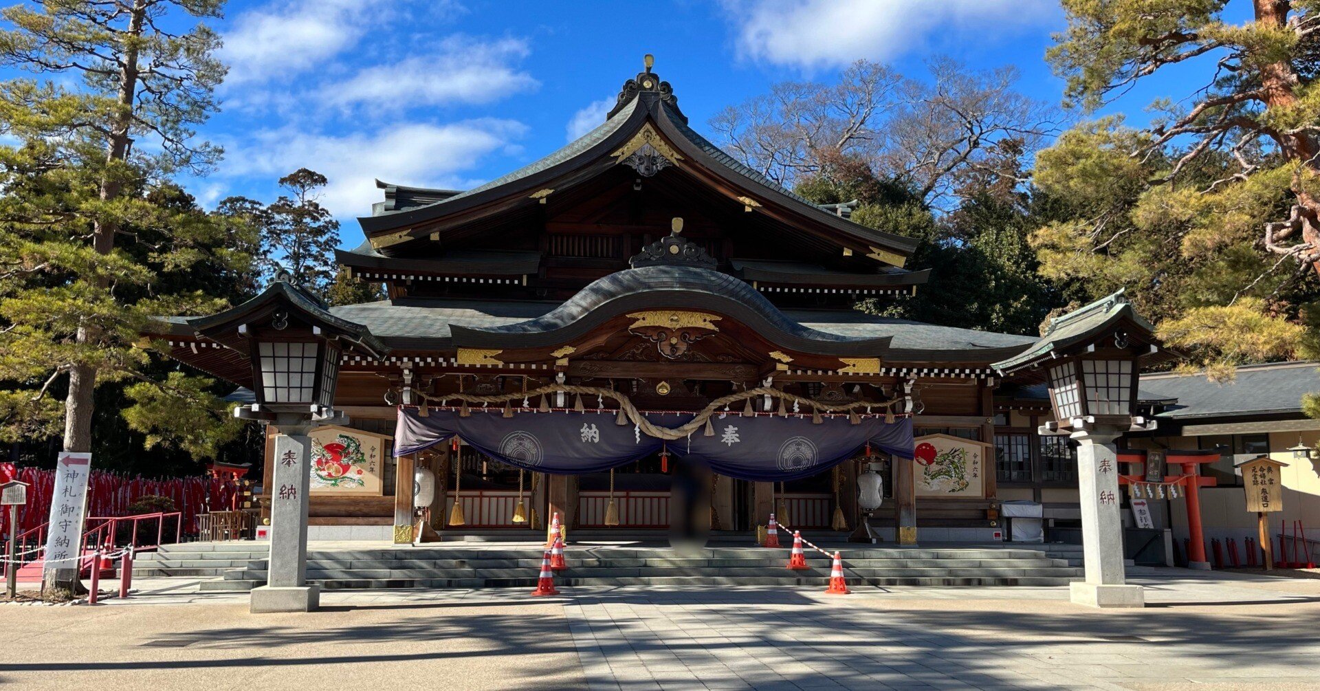 稀少 アンティーク 竹駒神社 竹駒稲荷 正一位竹駒大神 神号 紙本 肉筆
