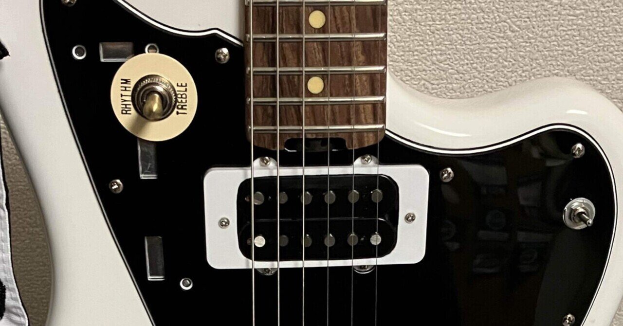 ギター自慢〜改造記録つけてたジャズマスター〜｜茶豆 @ K 