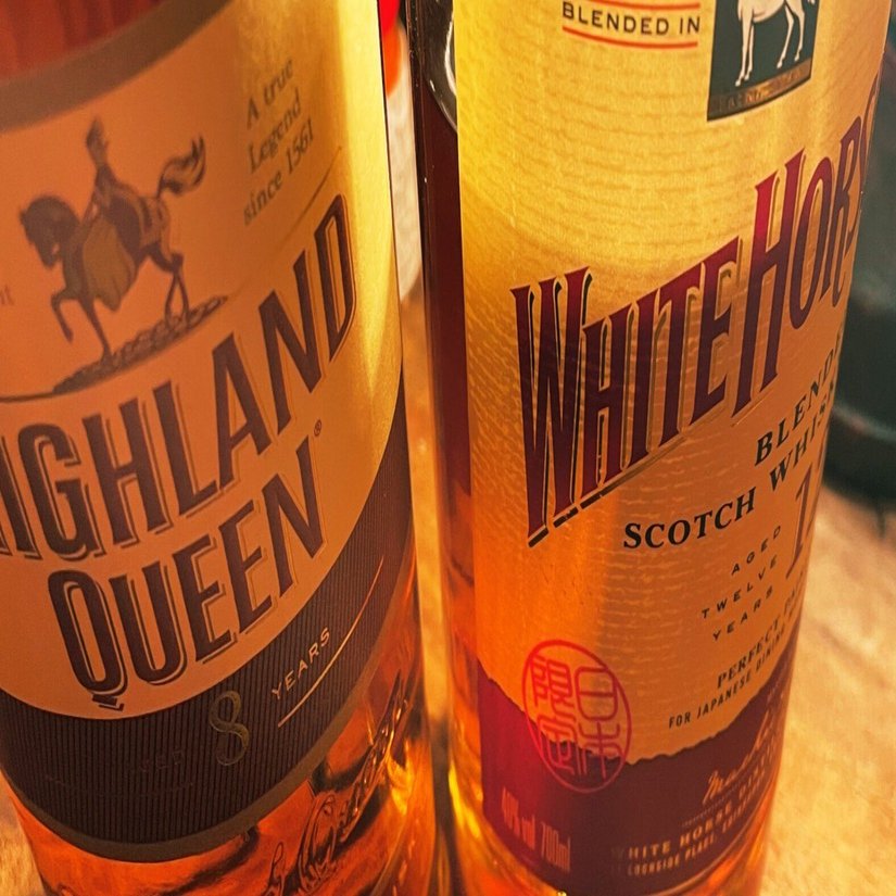 もう日本か南米かにしか無い？】ホワイトホースの12年(これは日本限定