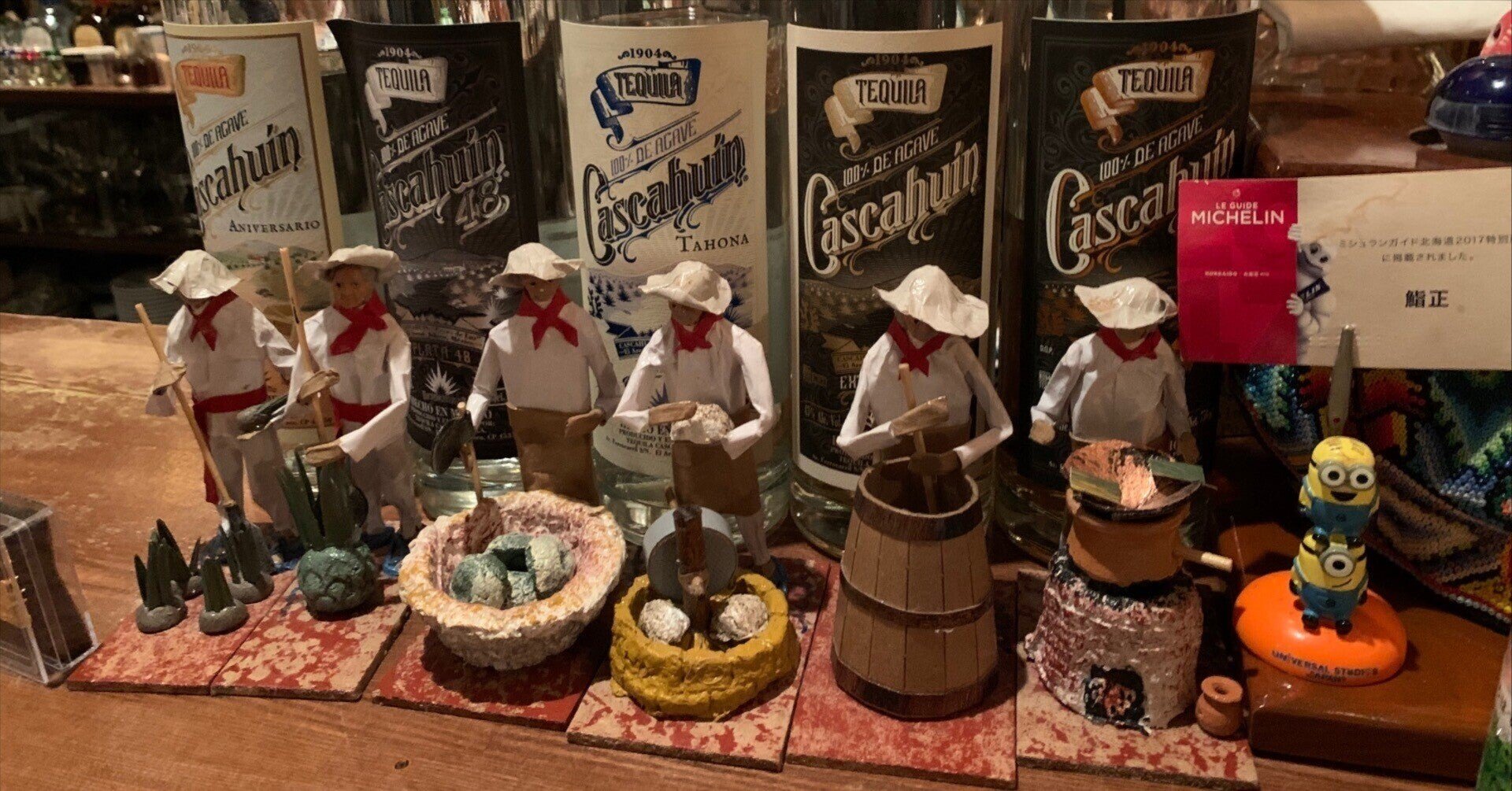 テキーラマエストロ受講してみた｜壱百杯飲男