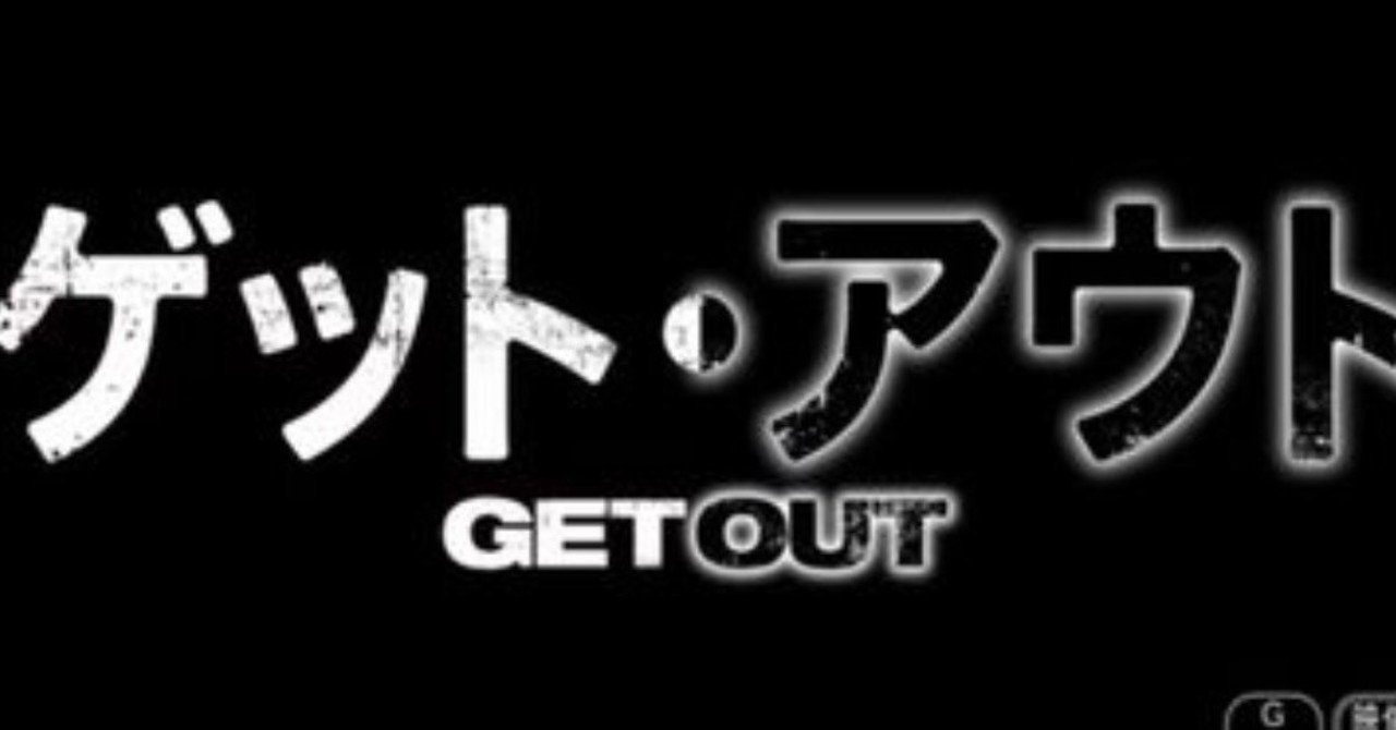 家政 婦 の ブキミ ネタバレ