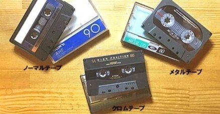 カセットデッキ」の人気タグ記事一覧｜note ――つくる、つながる