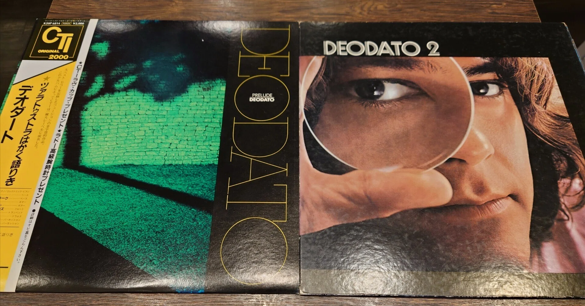 7-inch Vinyl Specialty Shop Notes 459: 