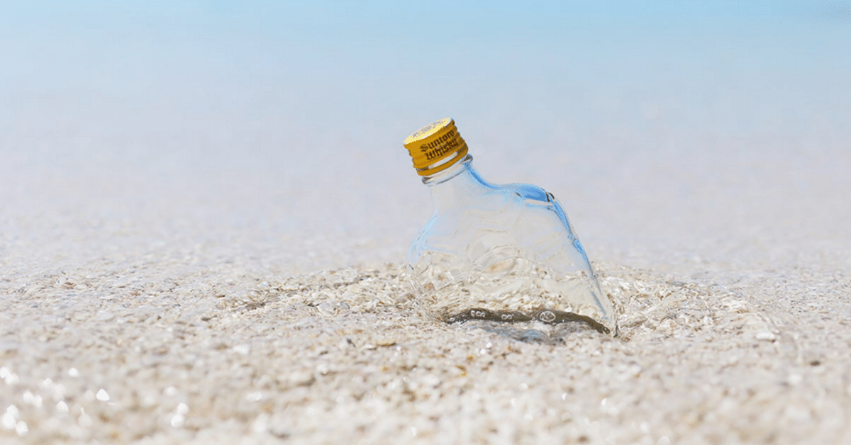 海を漂う漂流物も、あちらとこちらをつなぐものに変わる瞬間が