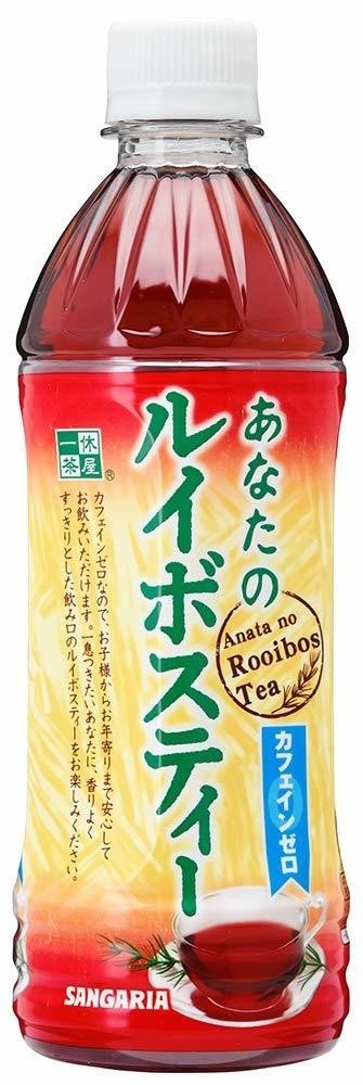 語りかけるルイボスティー パケまる Note