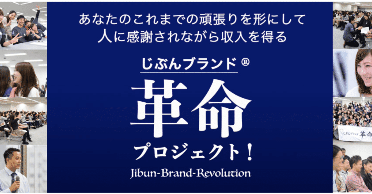 スクリーンショット_2019-07-16_15