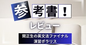 rectangle_large_type_2_da30c60