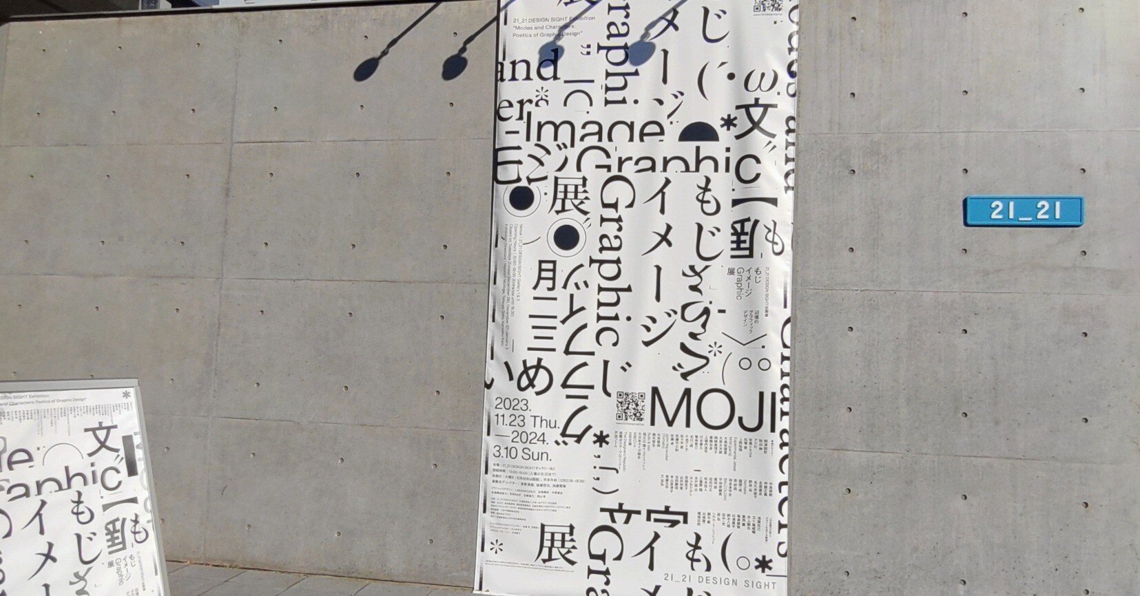 5f71efd109b8ca044b73df52a7c4c0