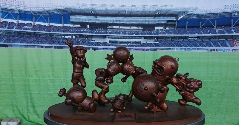 サッカークラブを支える人たちの夢 どうしてサッカークラブがそこまでやるの Vol 1 吉岡 崇 クリエイティブ Note