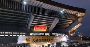 武道館の奇跡 其の二｜蛍諸 ちは keisyo tiha