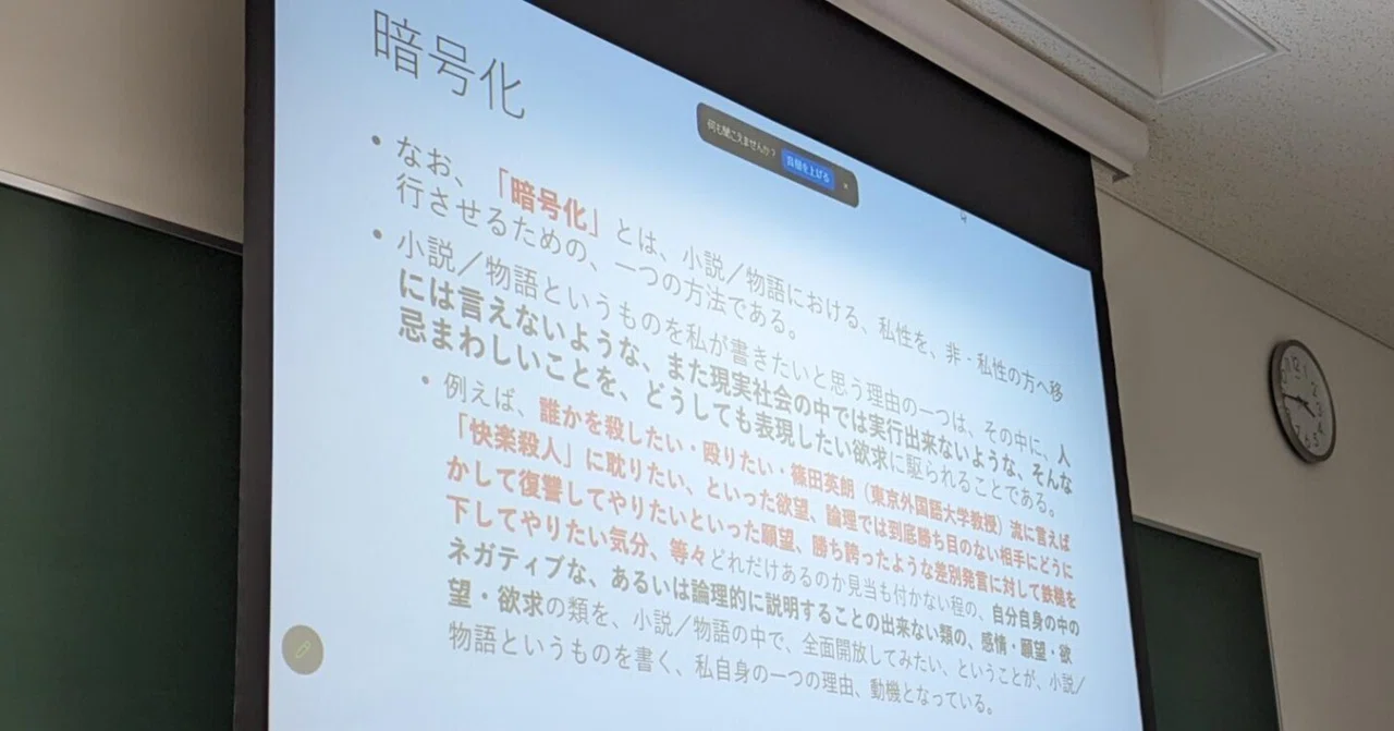 慎みやかな心、大幅値下げをしました。 慎みやかな心、大幅値下げをしました。