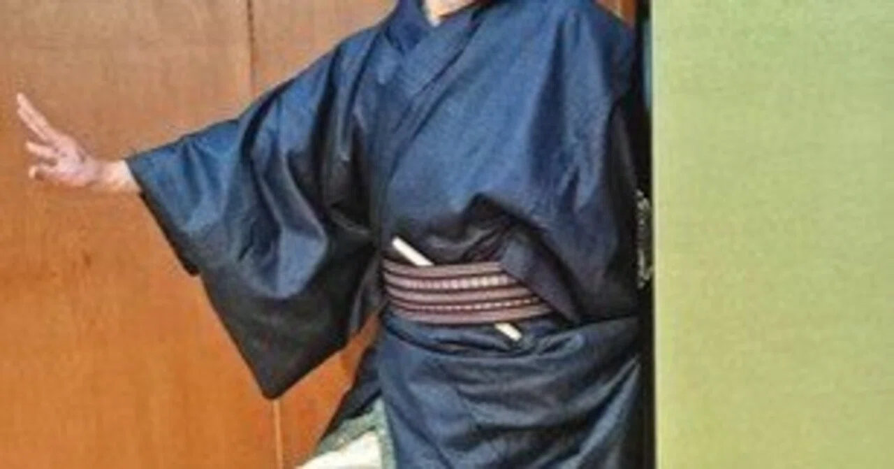 幇間 と は
