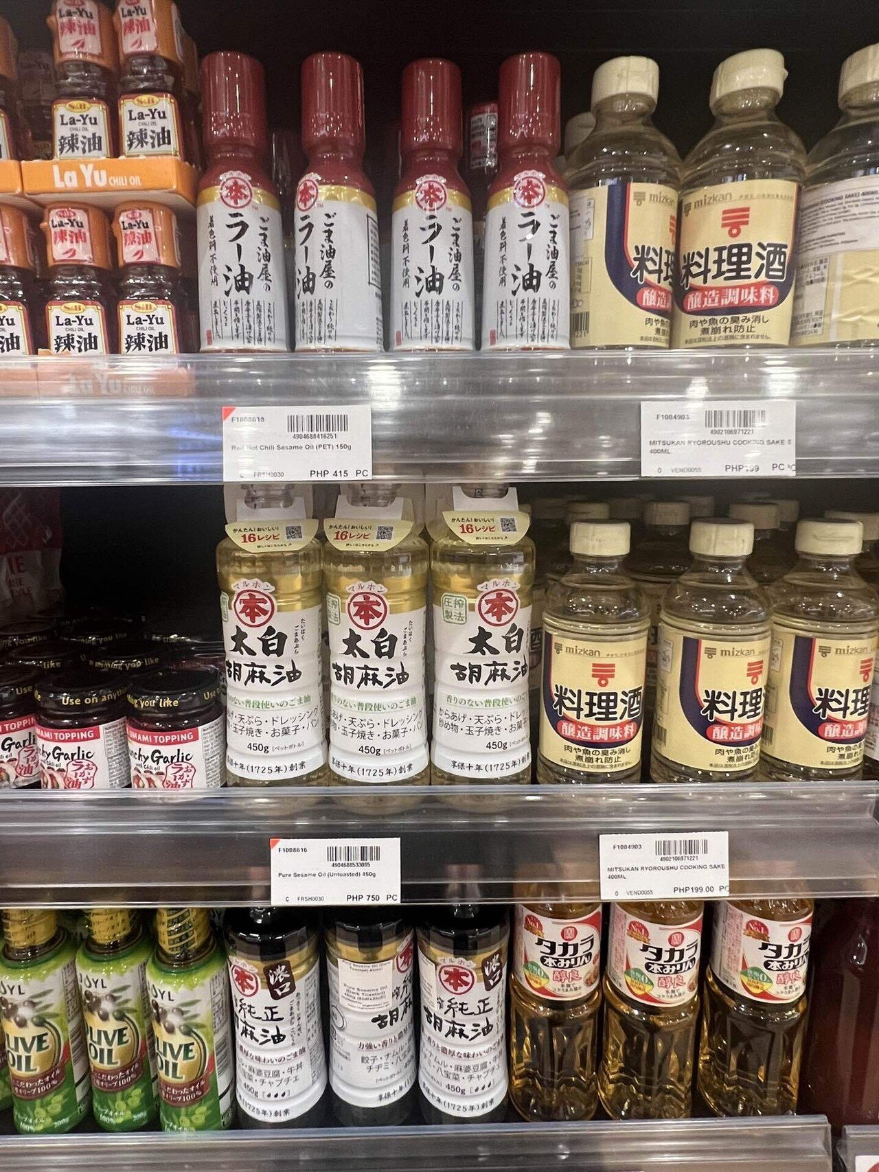PHILIPPINE 食品　まとめ売り 2024年版】フィリピン・マニラ生活！食材探し（BGC編