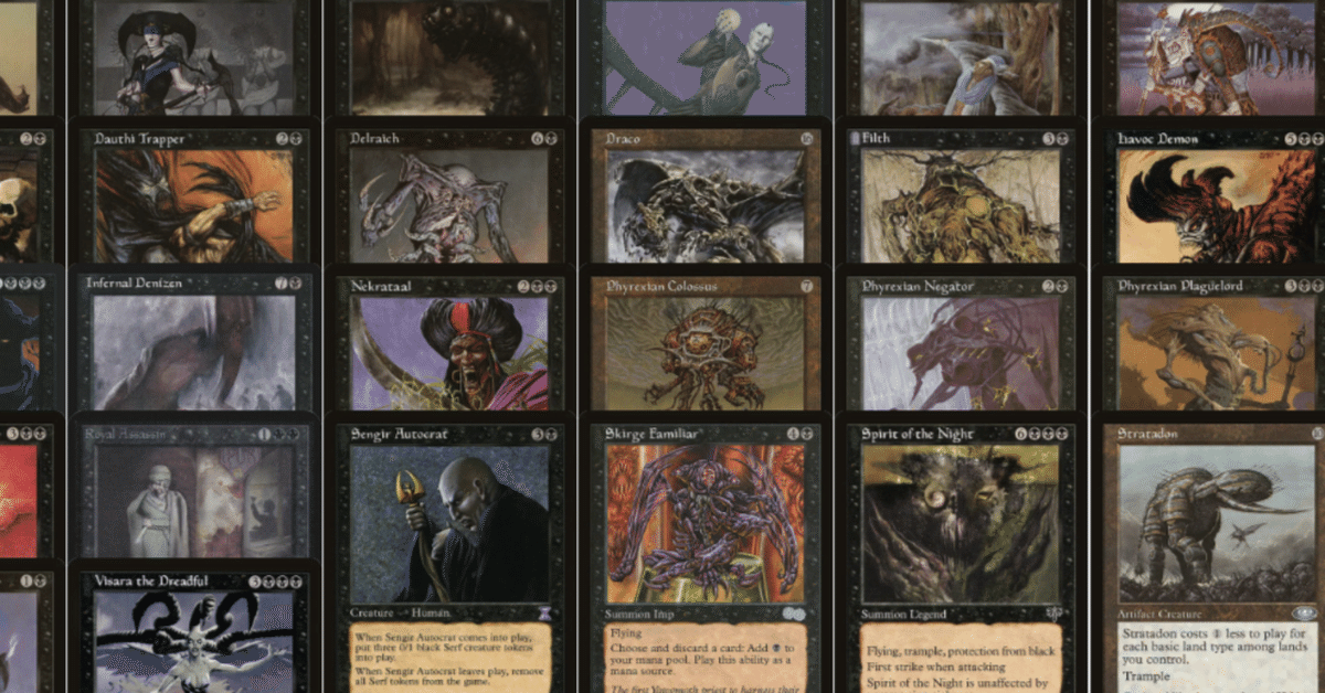 MTG 親和デッキパーツ 旧枠多め 旧枠で構築した、30~40代がエモエモするデッキ #EDHデッキ紹介