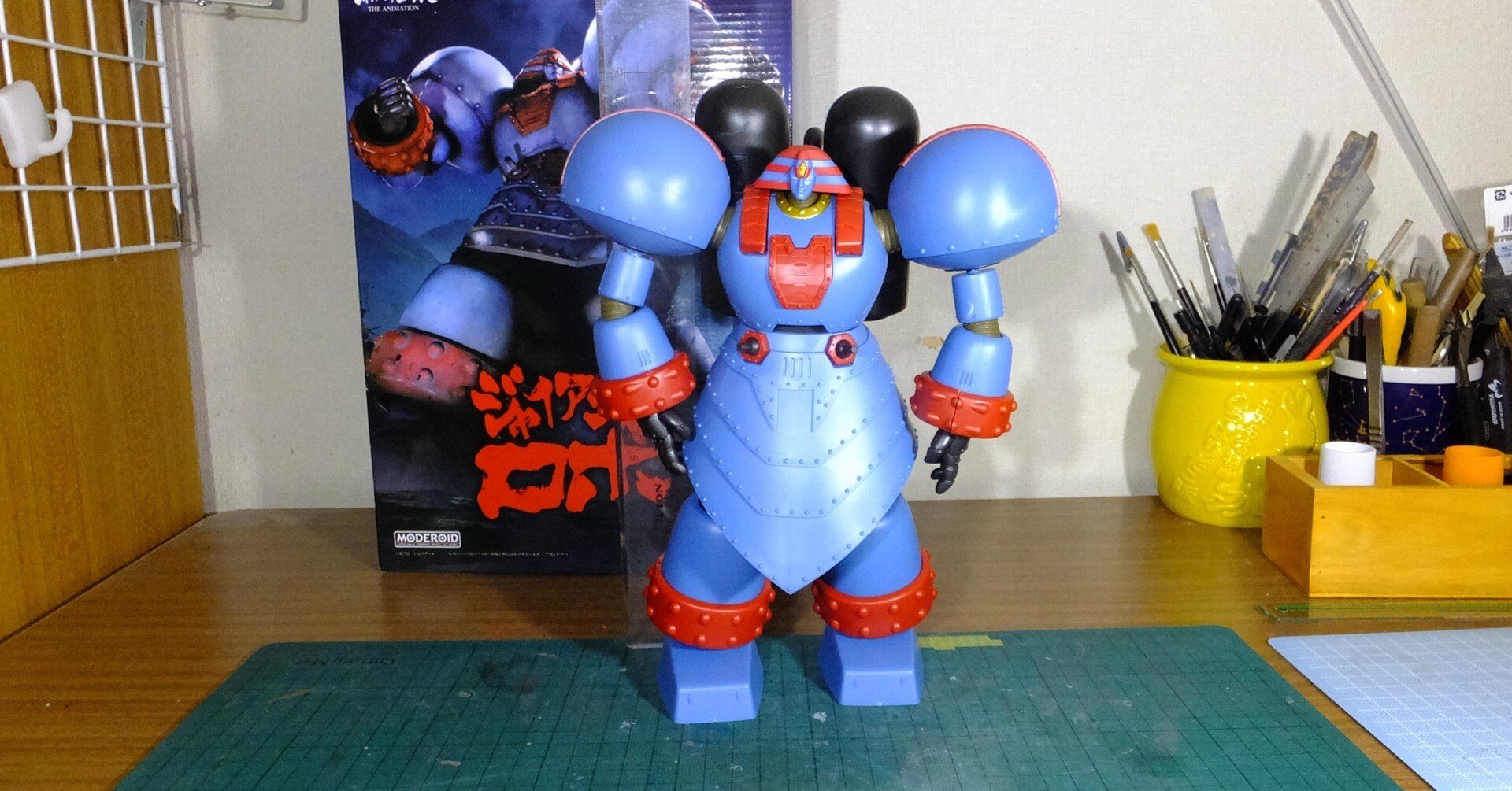 砕け、ジャイアントロボ！ #1 MODEROID Giant Robo｜タイムクラフト造船所