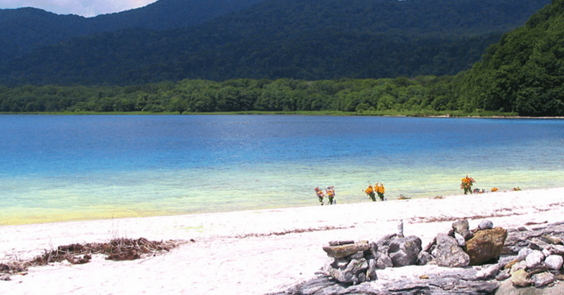 宇曽利山湖