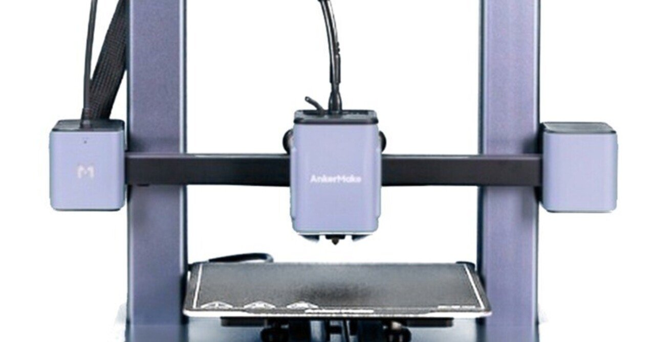 3Dプリンター AnkerMake M5Cレビュー｜Hiroto Takahashi