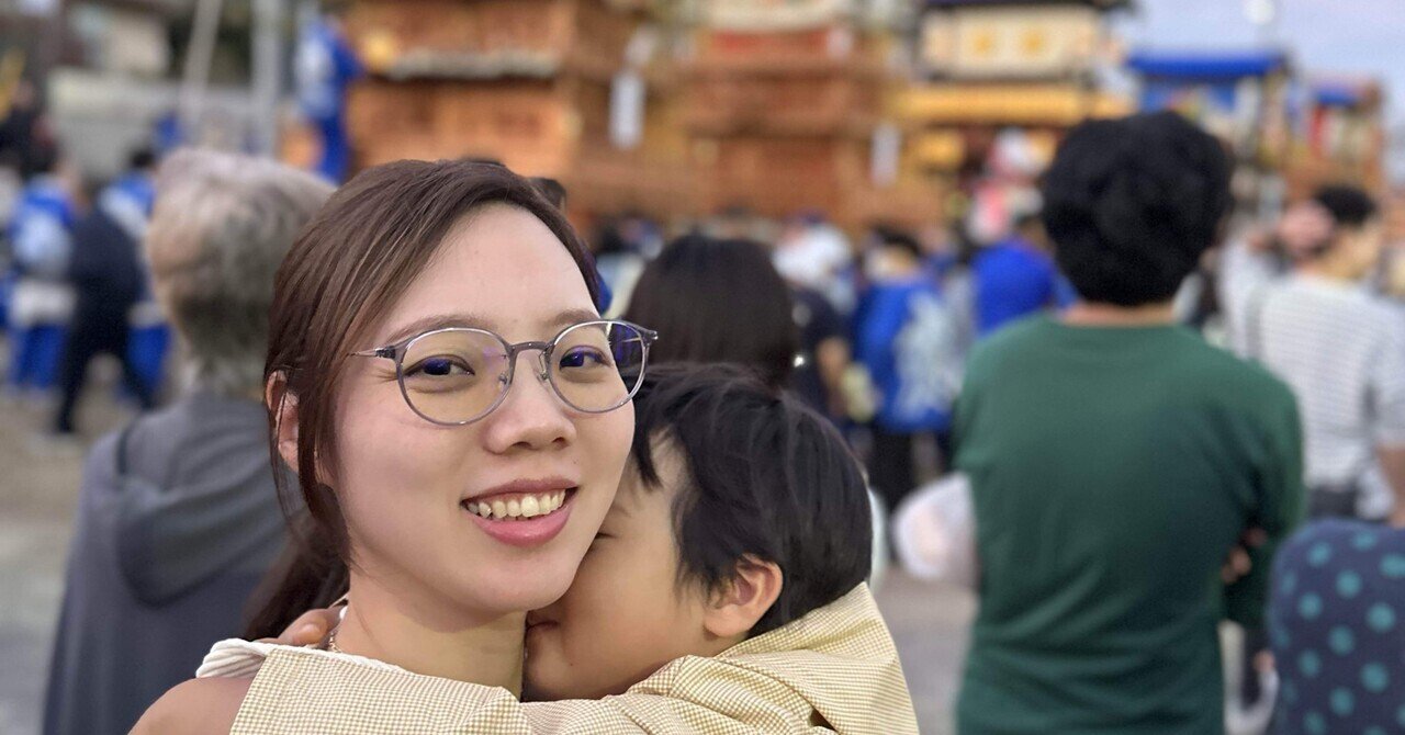 バードコール｜愛（田中圭マニア）｜note