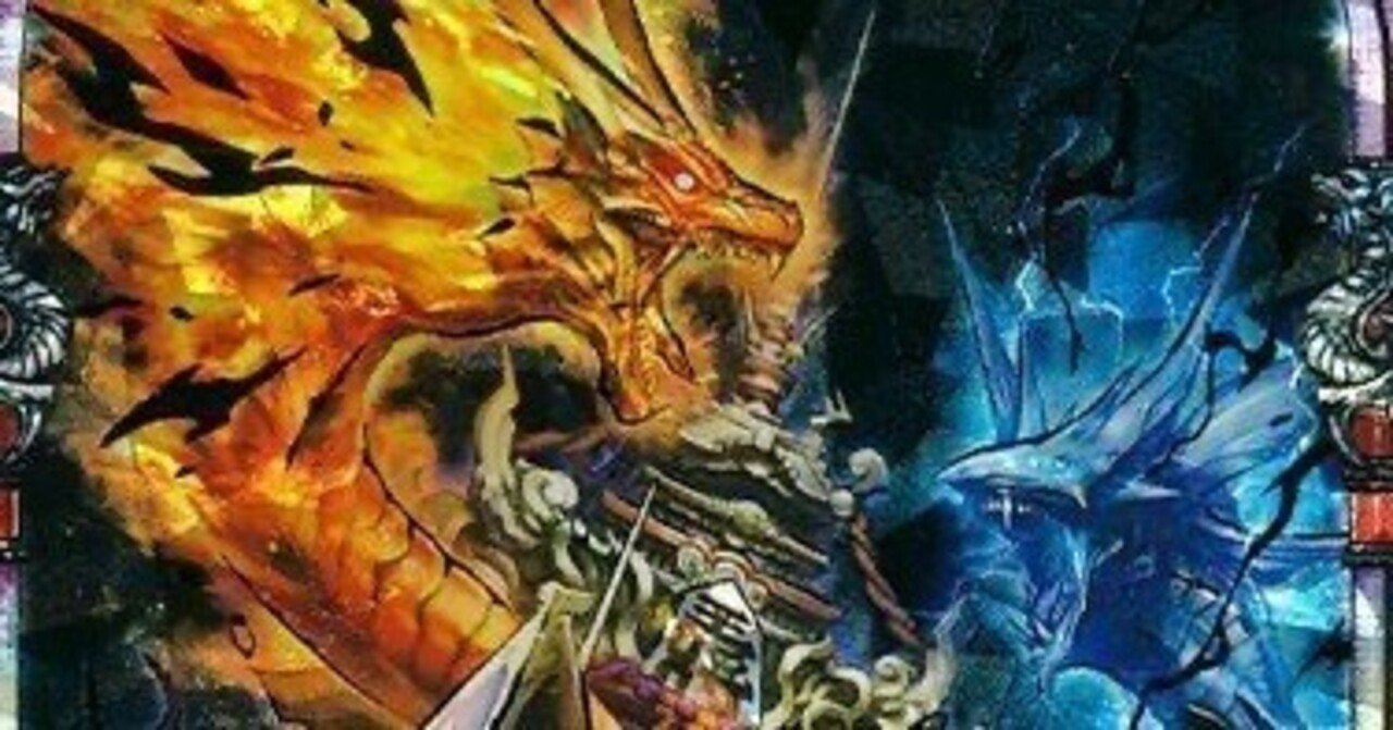 超CS Ⅵ振り返り-赤青マジック|kaisindon 超CS Ⅵ振り返り-赤青マジック|kaisindon