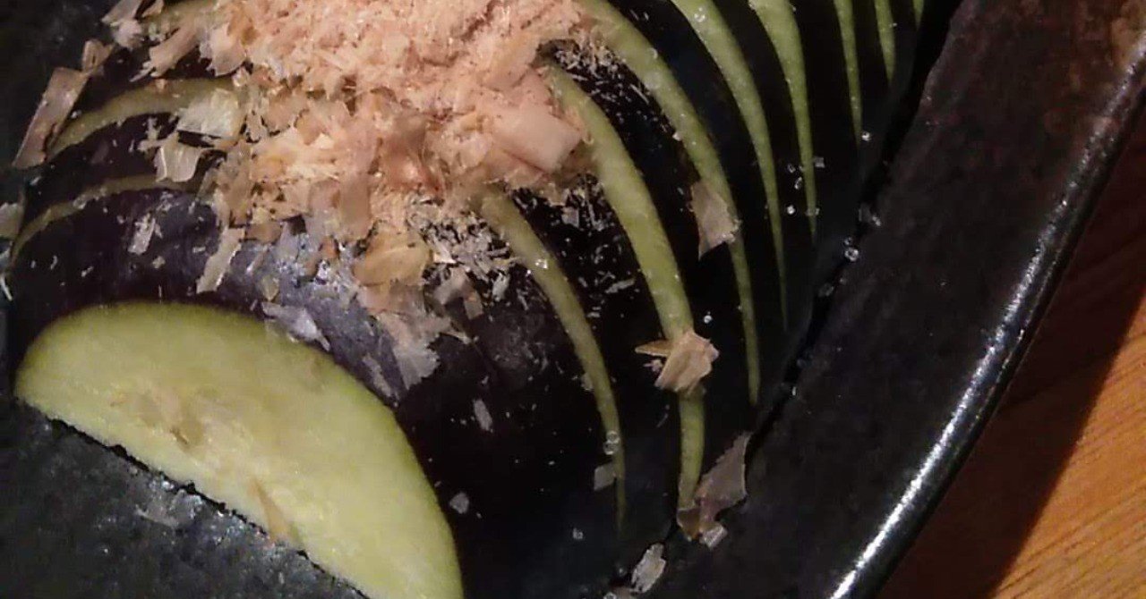 水ナスの刺身と 日本にしかないもの びんこ 長谷川敏子 Note