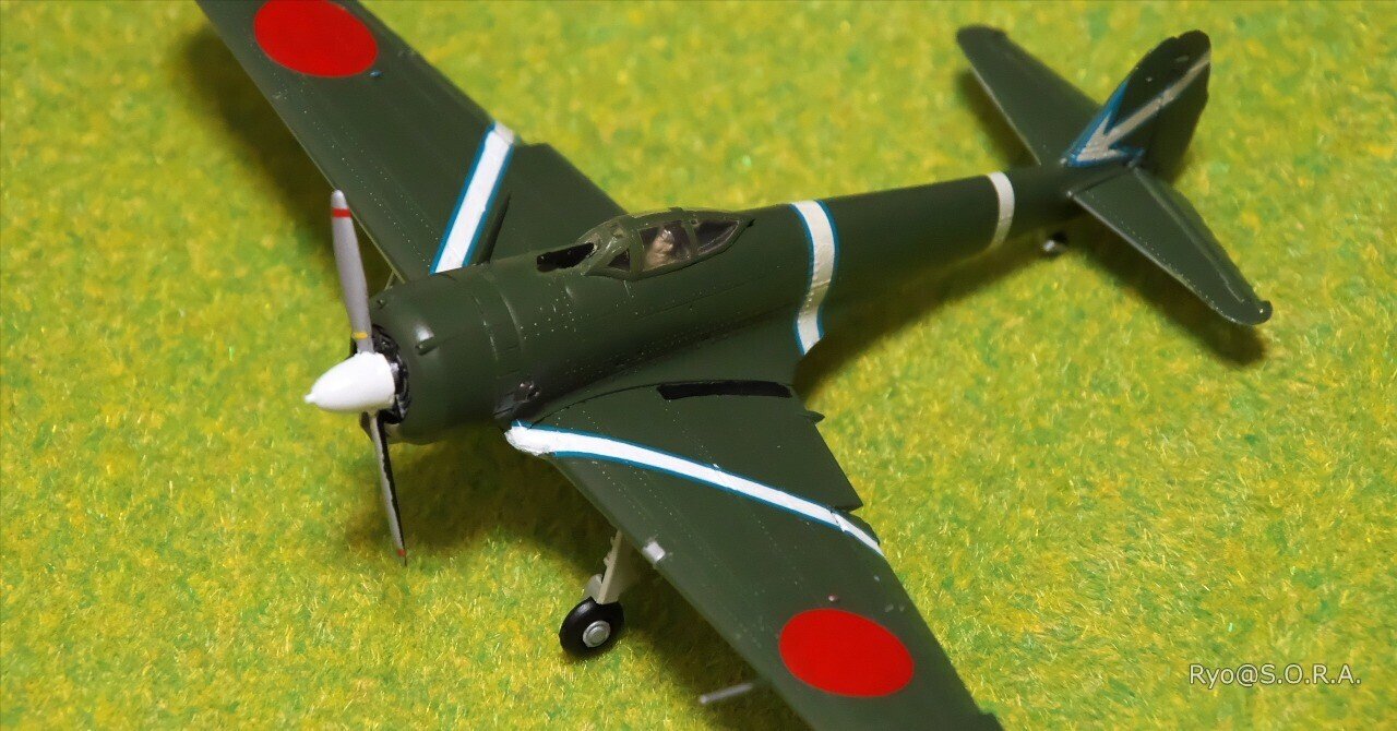 上品スタイル プラモデル製作記 アリイ 1/72 一式戦隼一型甲｜Ryo@S.O.R.A. 