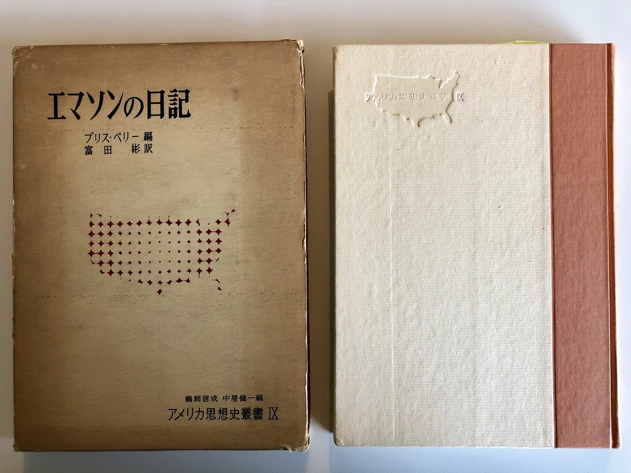 古本屋のワゴンにひっそりと置かれていたこの本の価値は 舛田光洋マスダミツヒロ Note