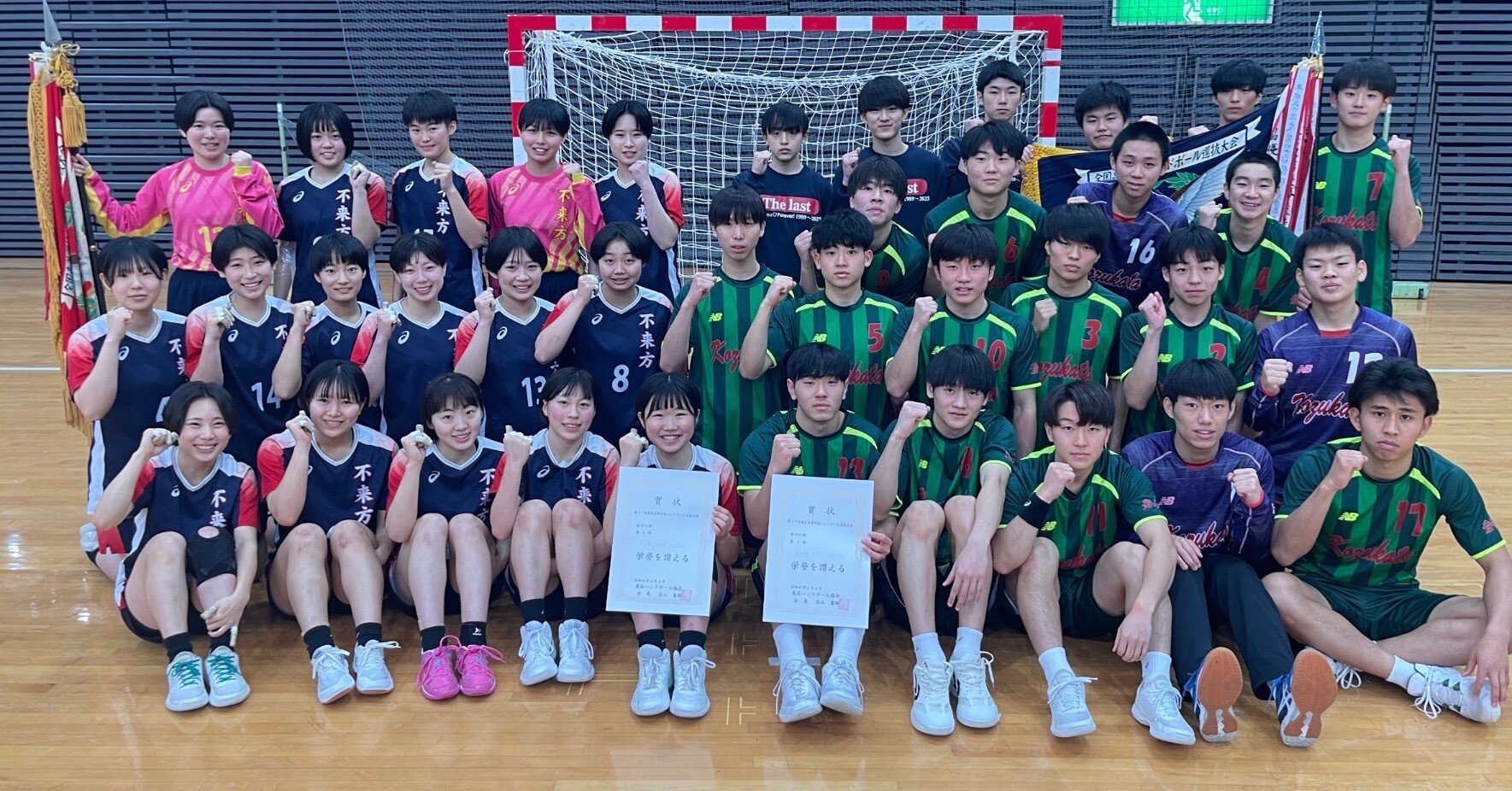 6642047e793ad4b1a2b733d3c6cbb9