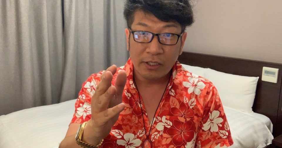 仁義をどれだけ本人が持っているのか が浮き彫りになるポイント 鈴木正行 Note