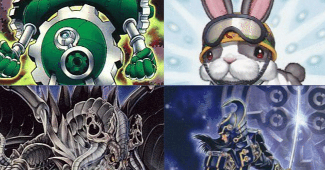 福　再取り引き分 デッキ相性表(2011年3月制限)_2024年ver｜すみお