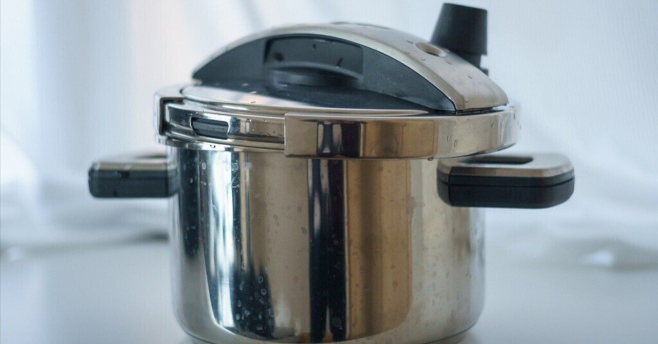 マイヤーの圧力鍋 ハイプレッシャークッカー を試してみての所感｜Hiro