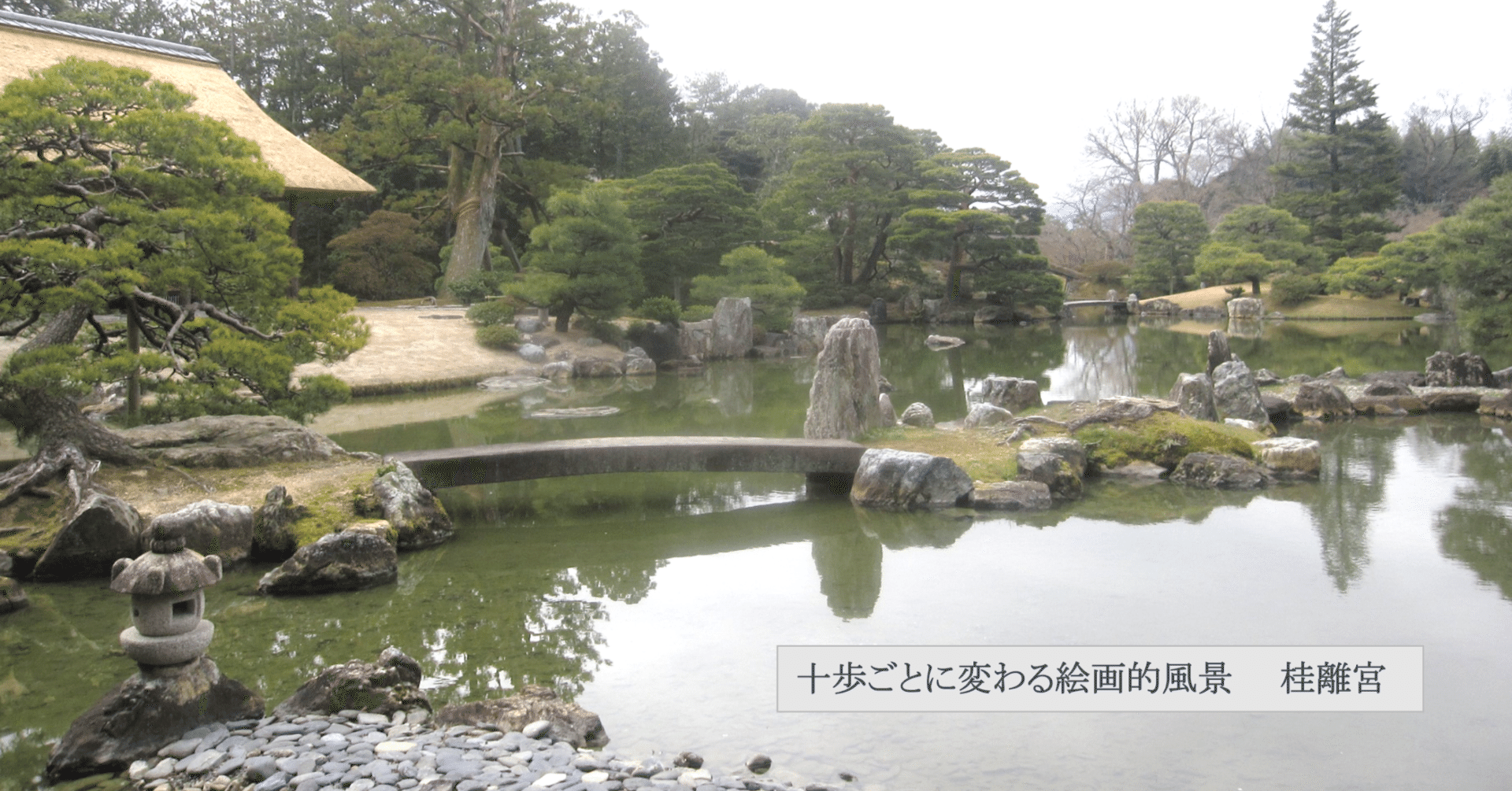 俳句のいさらゐ ▣◙▣ 松尾芭蕉『奥の細道』その七。「閑さや岩に