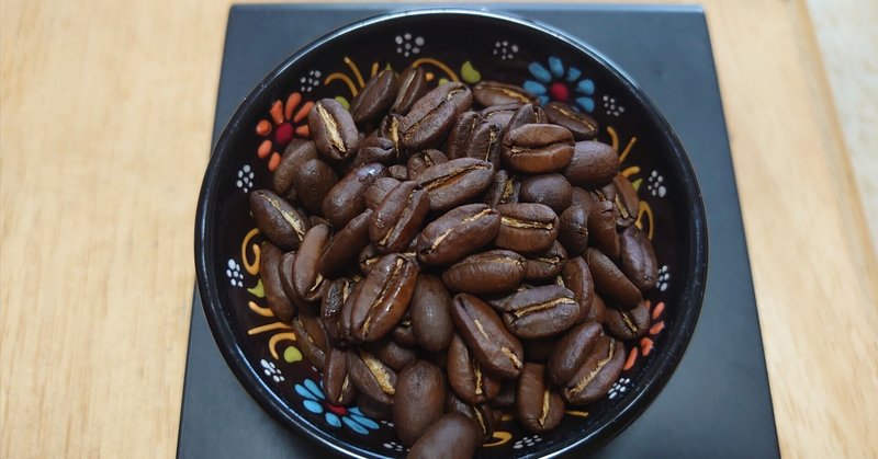 【コーヒー】IRON COFFEE (ホンジュラス フィンカ・ラ・マラビージャ) 