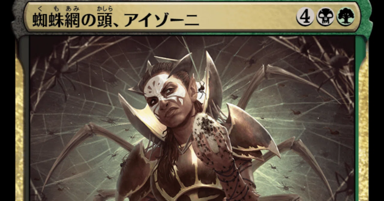カルロフ邸殺人事件 迷路庭園 ボーダーレスFoil英語版 mtg 稀少 迷路庭園 ボーダーレス FOIL 英語版 mkm edh