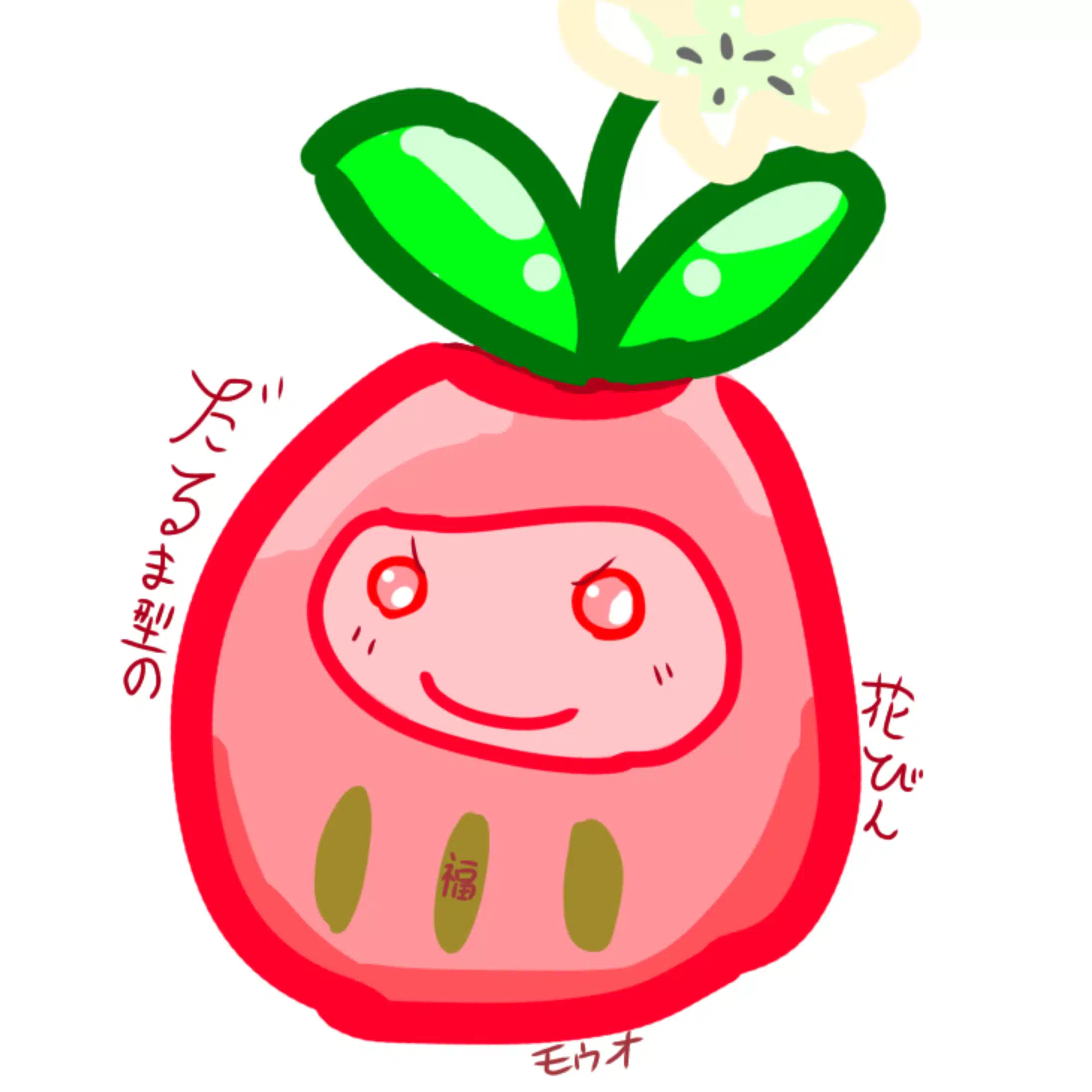 モウオソテー