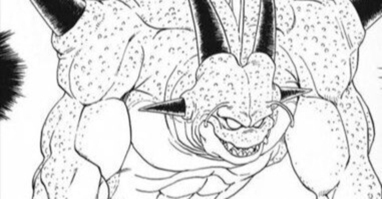 ナメック星のドラゴンボールと地球のドラゴンボールとの違い