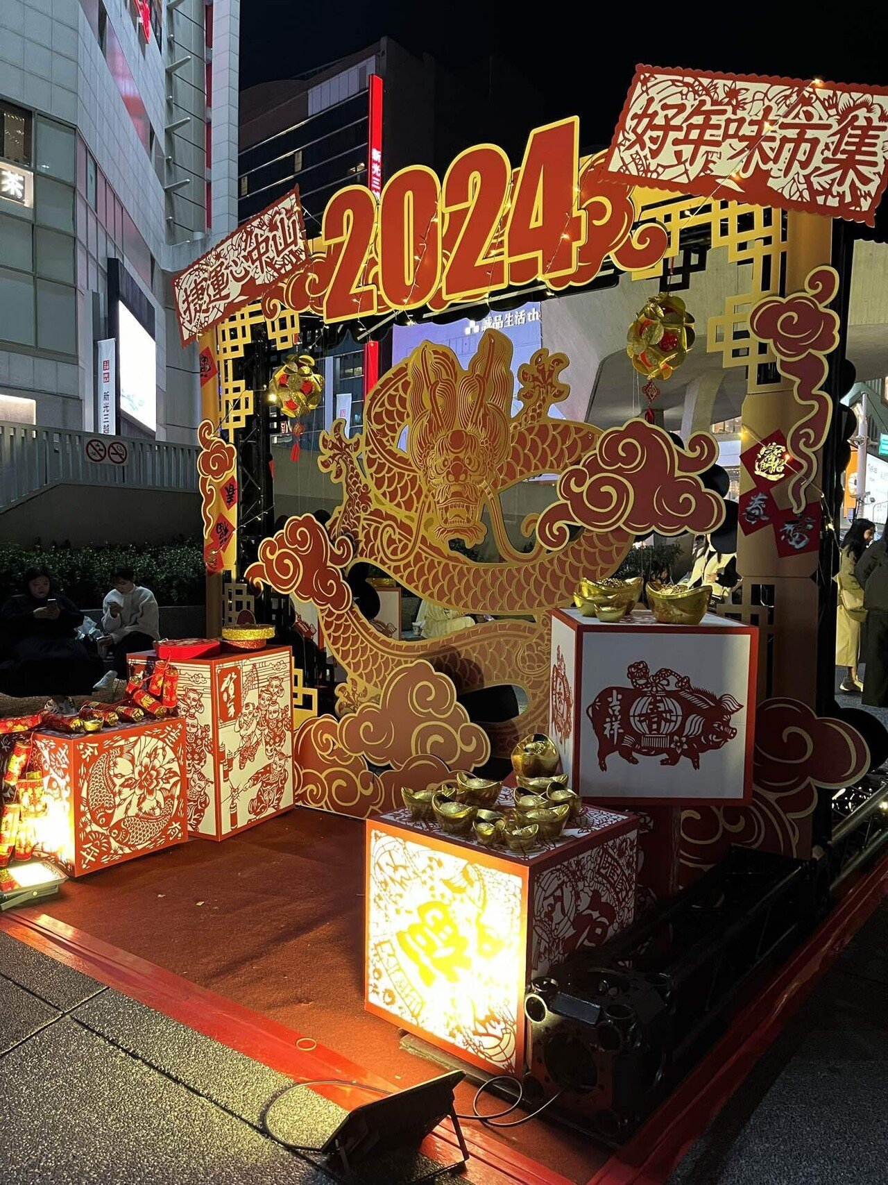 台湾放浪記 Day1 台湾くいだおれの旅のはじまり【台北：西門→中山