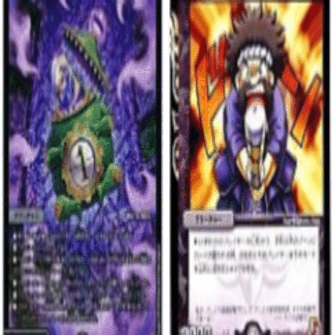 青黒コンプレックス(Vチャロン) 青黒コンプ✕キクチVチャロン｜ぶちょう@デュエマ