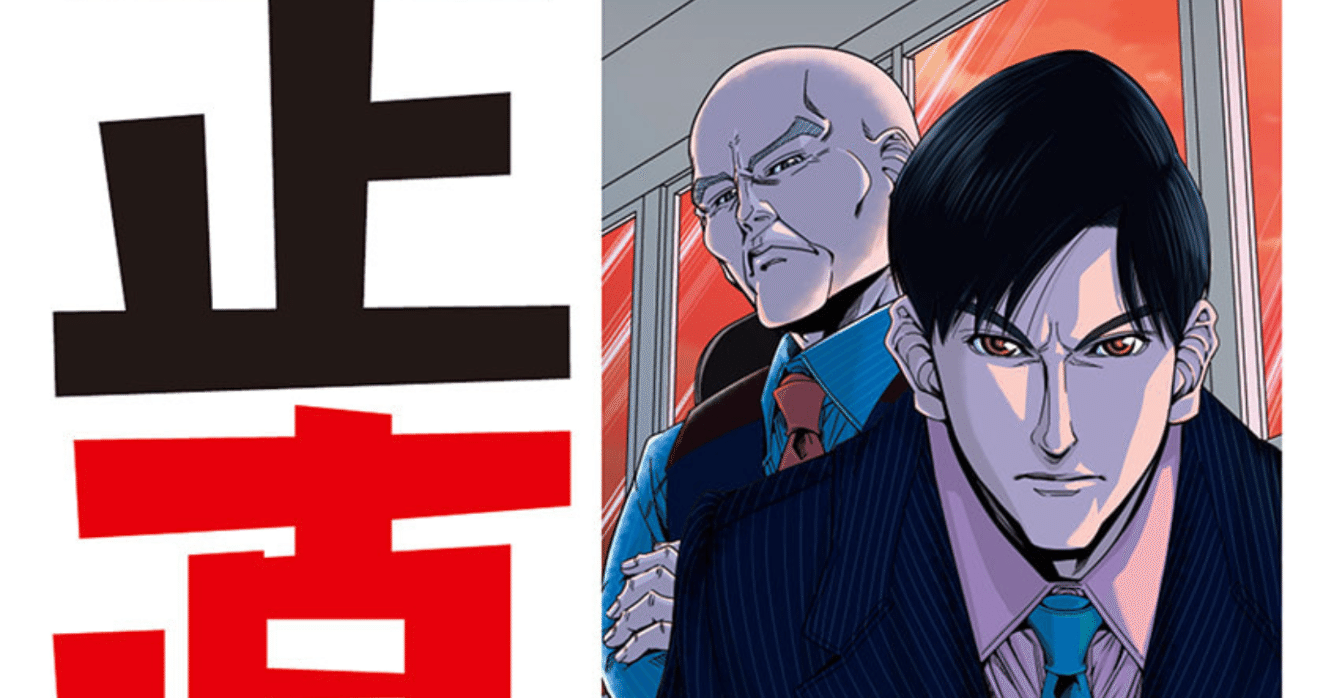 正直不動産 22巻セット 正直不動産 1〜22巻 全巻セット 正直不動産 全巻