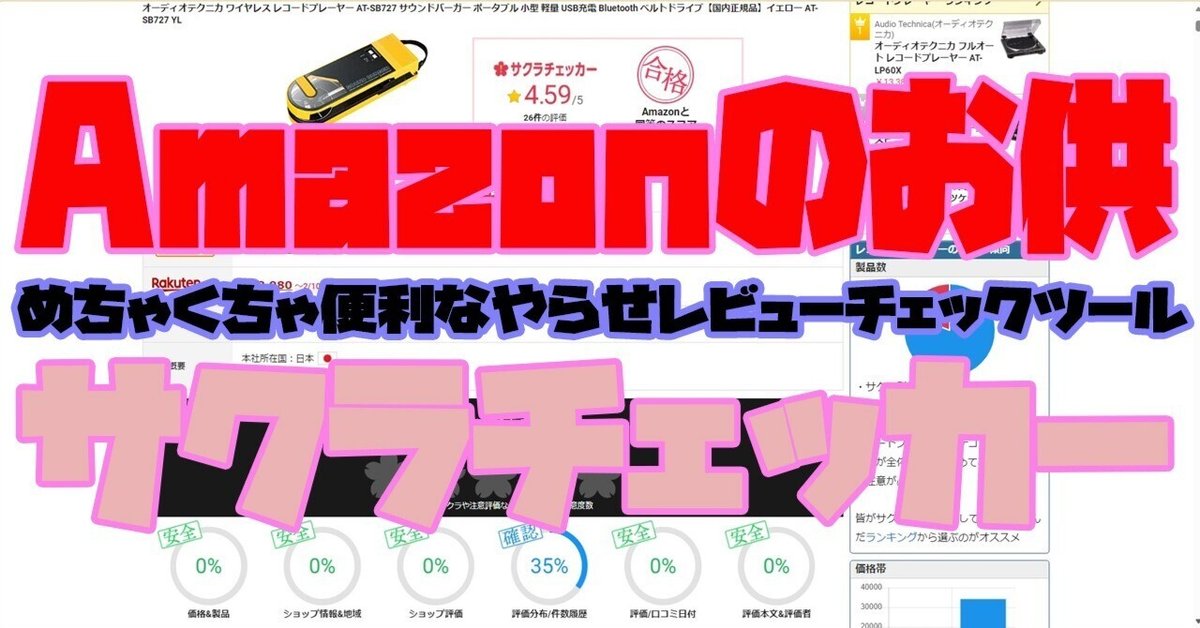 楽天市場】たまゆら レンタル落ちの通販
