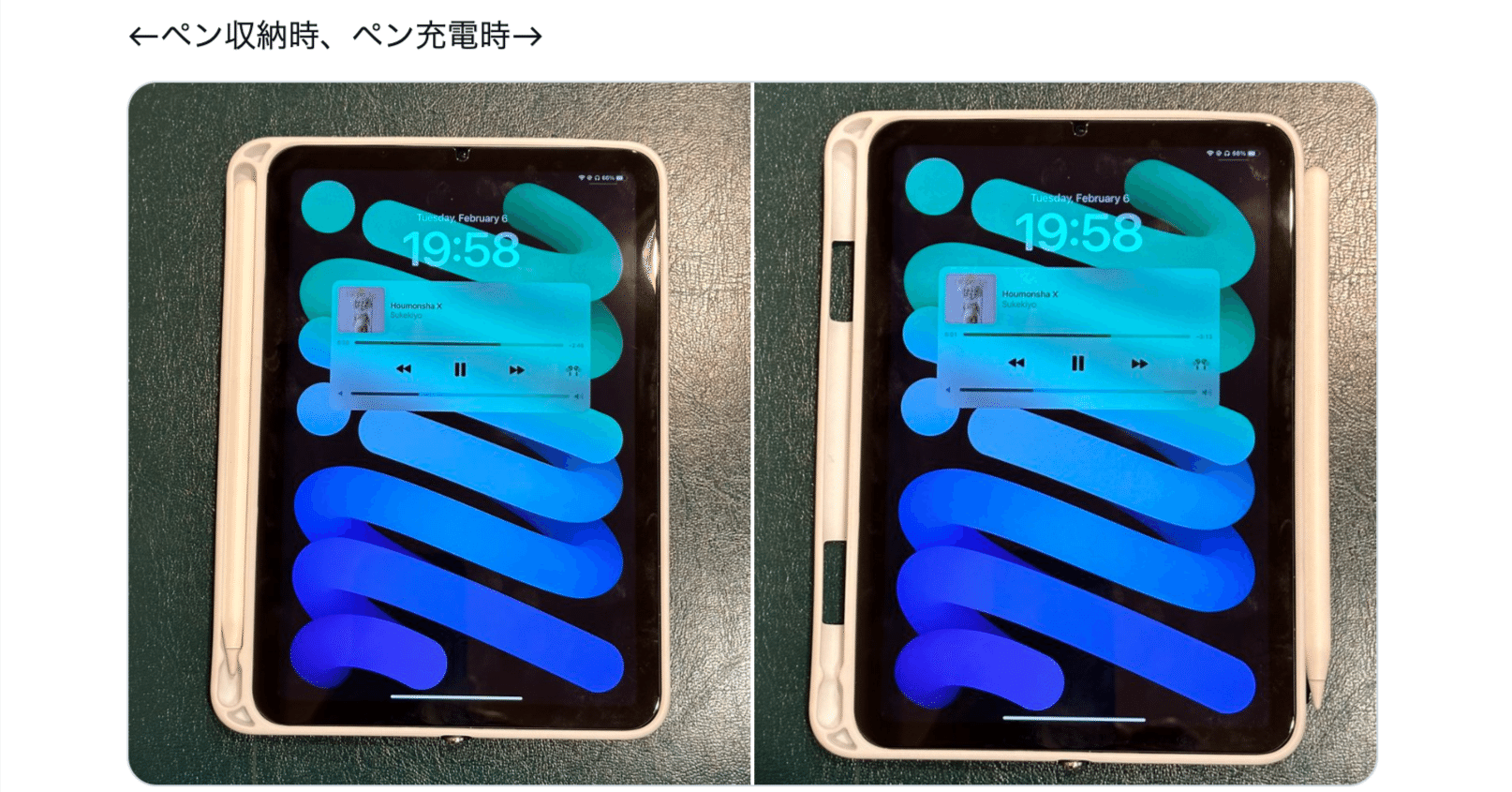 MOFTのiPad mini 6 SnapケースはなぜApple Pencil収納場所が反対なのか