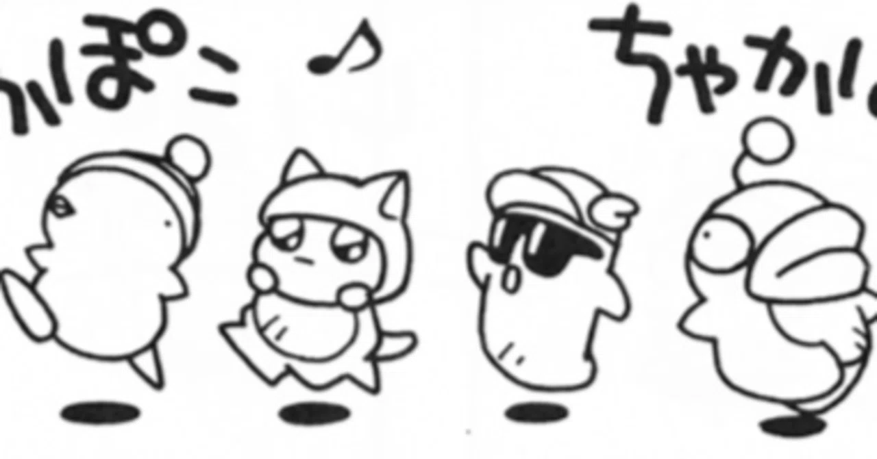 Something like a self-introduction regarding my rhythm game history｜れ