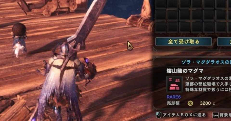 日誌百十五日目 あーぷのqol改善日誌 Note