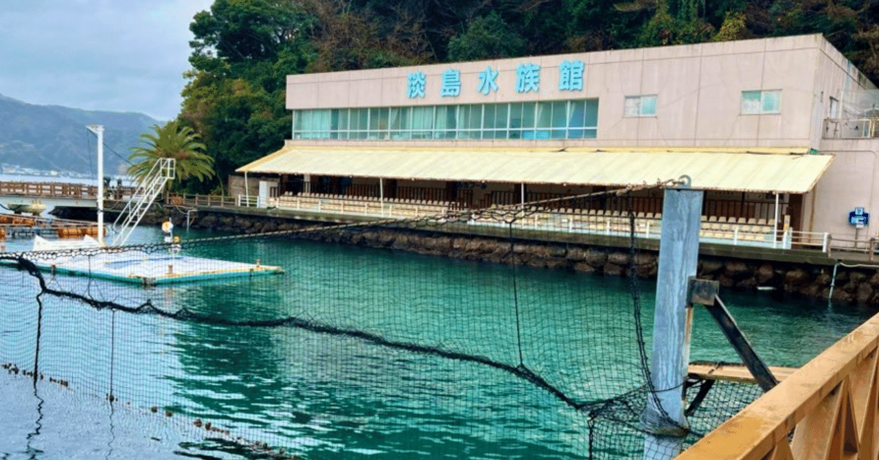 アクアマリン♡カクカクハート♡No.2033 ⭐︎【高級】天然 アクア