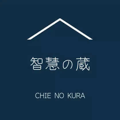 算命学筋トレ💪