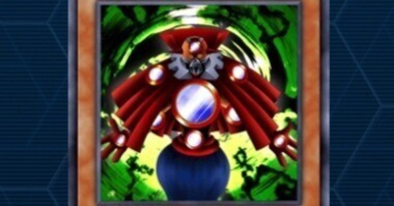 続・頼む】魔鏡導士リフレクト・バウンダー【殴ってくれ】｜らせる