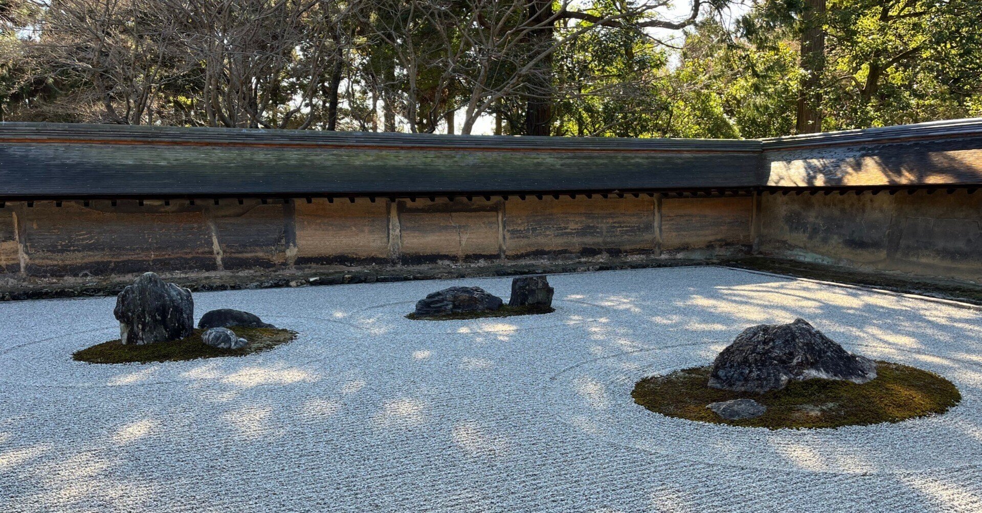 u*a様 龍安寺　石庭　記念メダル　茶平工業 龍安寺 石庭 記念メダル 茶平工業 - メルカリ